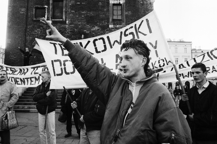 1994 Tejkowski 004 Qnet